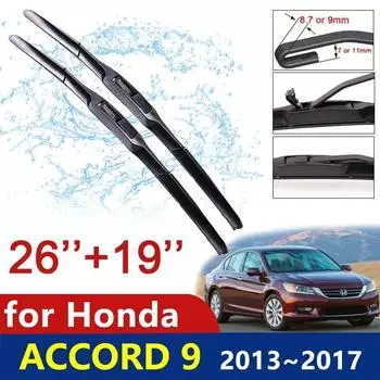 Автомобильные щетки стеклоочистителя лобового стекла для Honda Accord 9 9,5 2013 2014 2015 2016 2017 IX лобовое стекло автомобильные аксессуары товары Style A