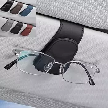 Автомобильные солнцезащитные очки Автомобильный солнцезащитный козырек Коробка для очков Клип Держатель для карточек Билетов Подставка Футляр для ручек Очки Автомобильные аксессуары коричневый