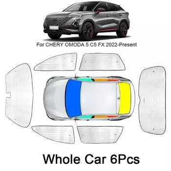 Автомобильные солнцезащитные шторки с защитой от ультрафиолета для Chery Omoda 5 C5 FX -2025, шторка для окон, солнцезащитный козырек, аксессуары для лобового стекла 1pc front