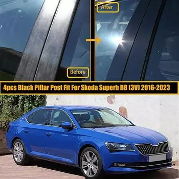 Автомобильные стойки, накладки на окна, двери, глянцевый черный, подходят для Skoda Superb B8 3V 2016 2017 2018 2019-2023, аксессуары