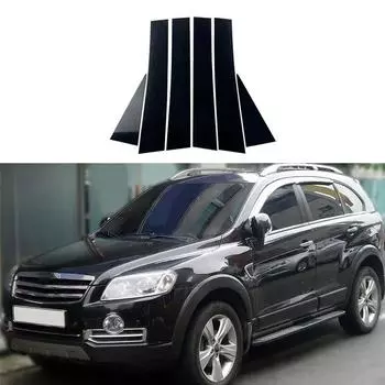 Автомобильные стойки, обшивка двери, окна, комплекты накладок для Chevrolet Captiva 2007-2014 2015 2016 2017 2018 BC, наклейка на колонку