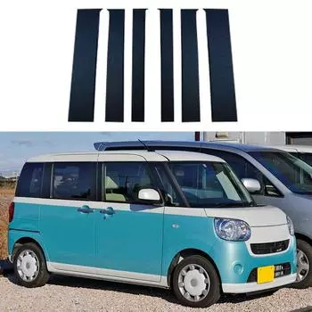 Автомобильные стойки, обшивка двери, окна, наклейки, наклейка для Daihatsu Move Canbus LA810 2017 2018 2019 2020 2021, автостайлинг
