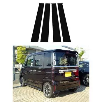 Автомобильные стойки, обшивка двери, окна, наклейки, наклейка для Suzuki Spacia (МК53С) 2018-2023 Авто Стайлинг