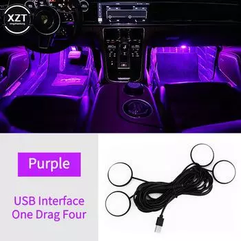 Автомобильные светодиодные фонари для ног, 3 цвета, декоративная звезда для создания атмосферы домашней вечеринки, салон автомобиля, один с четырьмя ночными лампами синий