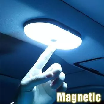 Автомобильные светодиодные сенсорные фонари для ног, магнитные беспроводные лампы для салона, автомобильные потолочные лампы для чтения, USB-лампы для автомобиля 1pc светло-синий