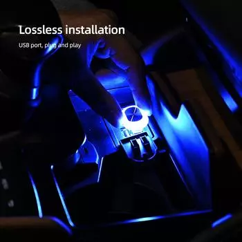 Автомобильные светодиодные USB-лампы, атмосферная лампа, декоративная лампа для вечеринки, моделирование окружающей среды, автомобильные портативные Plug Play, автомобильные внутренние светильники красный