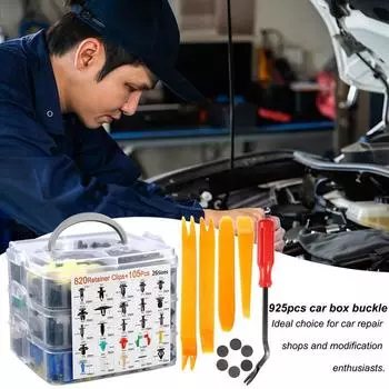 Автомобильные зажимы, крепежи, автомобильные зажимы, автозапчасти, 925 шт., портативный универсальный комплект для ремонта бампера, зажимы с нажимными штифтами, автомобильная расширительная пряжка для