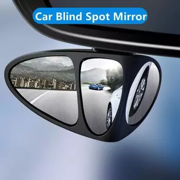 Автомобильные зеркала заднего вида, зеркало для слепых зон на 360°, регулируемое вращающееся выпуклое широкоугольное прозрачное защитное зеркало заднего вида 1pcs Left Mirror