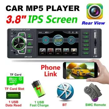 Автомобильный 3,8 IPS экран Bluetooth RMVB/MP5/Радио/Bluetooth плеер FM-радио Поддержка микрофона