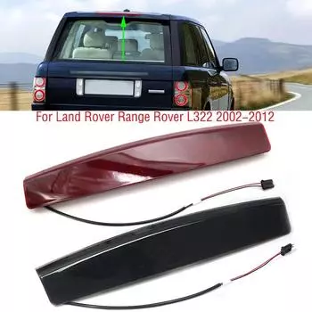Автомобильный 3-й третий светодиодный стоп-сигнал для Land Rover Range Rover L322 2002-2010 2011 2012 задний дополнительный высокий стоп-сигнал 1pc red
