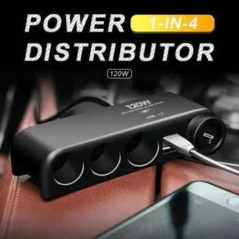 Автомобильный 4-канальный разветвитель для прикуривателя 120 Вт двойной USB зарядный удлинитель адаптер чёрный