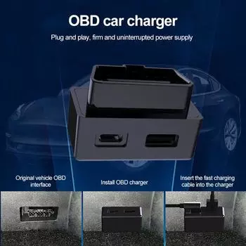 Автомобильный адаптер 2 в 1 для телефона PD Fast & QC 3.0 с зарядкой через USB и Type-C, двойной порт, скрытый OBD для Tesla Model 3 YXS, аксессуары чёрный