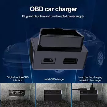 Автомобильный адаптер 2 в 1 для телефона PD Fast & QC 3.0 с зарядкой через USB и Type-C, двойной порт, скрытый OBD для Tesla Model 3 YXS, аксессуары чёрный