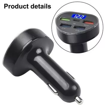 Автомобильный адаптер для быстрой зарядки для Samsung A73 5G A53 A33 A23 A13, автоматические зарядные устройства мощностью 66 Вт, мини-инвертеры 12-24 В, 6*4*3 см