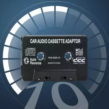 Автомобильный адаптер для магнитофона Мобильный телефон Аудио конвертер Автомобильный конвертер магнитофона для Mp3
