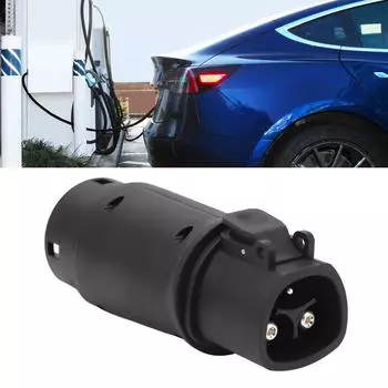 Автомобильный адаптер IP67 водонепроницаемый стабильный легкий быстрозарядный зарядный адаптер для зарядного устройства J1772 чёрный