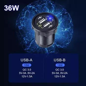 Автомобильный адаптер питания 24 В 12 В, переключатель света, испытательное напряжение, аксессуары, панель предохранителей, зарядные устройства USB 3.0 для лодок, морских грузовиков, караванов, автофургонов красный