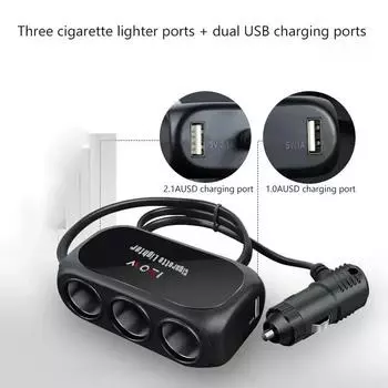 Автомобильный адаптер питания Car One Tow Three Power Dual USB Interface, многофункциональный автомобильный адаптер питания чёрный