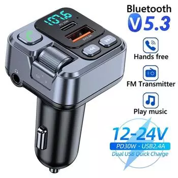 Автомобильный адаптер с Bluetooth FM-передатчиком, USB-диском, быстрой зарядкой PD30W, цифровым дисплеем и Bluetooth 5.1 для музыки и навигации