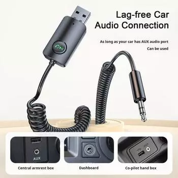 Автомобильный адаптер с поддержкой Bluetooth Стабильный сигнал Быстрый отклик Звонки без помощи рук Декодирование аудио