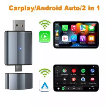 Автомобильный AI BOX 2in1 беспроводной Carplay и Android Auto беспроводной Android Auto адаптер Plug and Play для проводного CarPlay автомобильные аксессуары серебряный