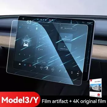Автомобильный экран высокой четкости, защитная пленка для GPS-навигации, закаленные стеклянные пленки, защитная пленка с инструментом для Tesla Model 3 Y