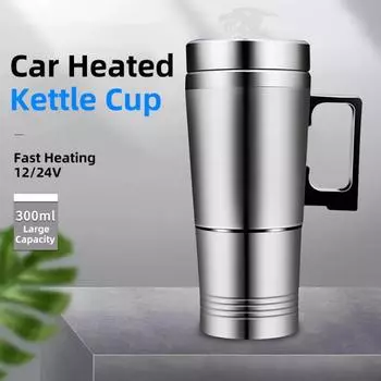 Автомобильный электрический чайник, легкая очистка, безопасное большое отверстие B