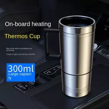 Автомобильный электрический нагреватель чашка 12v24v автомобильный водонагреватель нагревательная чашка для воды чайник термос чашка