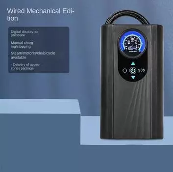 Автомобильный электрический насос для автомобиля насос электрический насос для автомобиля бытовой универсальный воздушный насос портативный специальный автомобильный насос высокого давления для шин