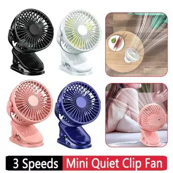 Автомобильный электрический тихий вентилятор с зарядкой через USB, небольшой вентилятор для детской коляски, регулируемый на 360°, 3 скорости, мини-вентилятор с зажимом для руки на столе для домашнего стола чёрный