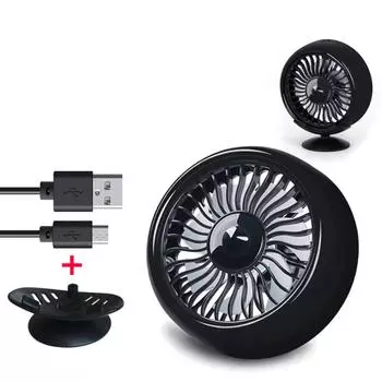 Автомобильный электрический вентилятор с питанием от USB, 7 лопастей, 3 скорости, малошумный бесщеточный двигатель, небольшой охладитель с with base серебряный