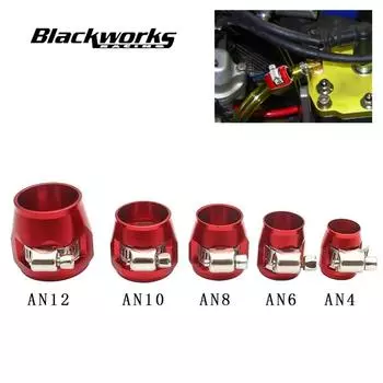 Автомобильный алюминиевый AN4/AN6/AN8/AN10/AN12 топливный шланг финишер хомут финишер модификация аксессуары