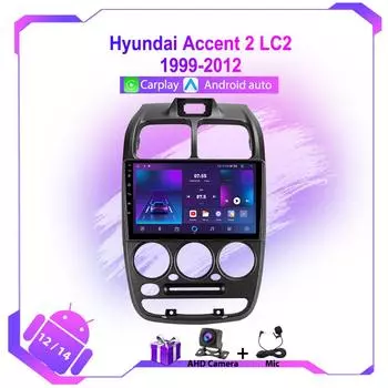 Автомобильный Android Auto для Hyundai Accent II 2 LC2 1999 - 2012 Радио Стерео Мультимедийный Плеер GPS Навигация 4G WIFI Головное Устройство Нет 2din
