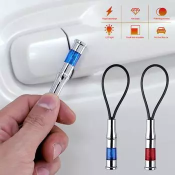 Автомобильный антистатический брелок для ключей, статический стержень, электростатический разрядник, портативный антистатический брелок для зимнего сухого климата, статические автомобильные принадлежности синий