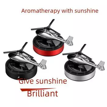 Автомобильный ароматерапевтический парфюм на солнечной батарее для A380 - вращающийся диффузор ароматов для удаления запахов со световой активацией, украшение для автомобиля. A380 Solar Helicopter, Magnolia серебряный