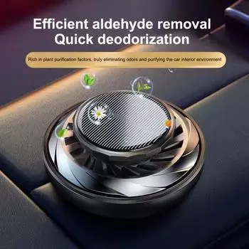 Автомобильный ароматерапия на солнечной энергии, вращение на 360 градусов, освежитель воздуха, долговечный аромат, экологически чистый интерьерный автоматический очиститель воздуха чёрный