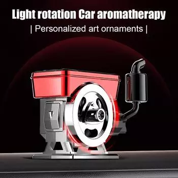 Автомобильный ароматизатор, вращающийся на солнечных батареях, автомобильный ароматизатор, имитирующий двигатель трактора, автомобильный ароматизатор, автомобильная ароматерапия