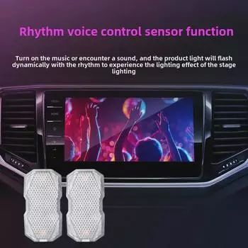 Автомобильный атмосферный свет с голосовым управлением — беспроводное, сенсорное и меняющее цвет освещение Octagon touch lamp розовый/фиолетовый