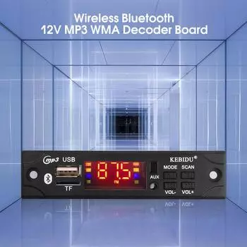Автомобильный аудио FM-радиомодуль Bluetooth 5.0 беспроводной 12 В MP3-плеер WMA декодер плата 3,5 мм AUX-модуль автомобильный комплект поддержка USB TF