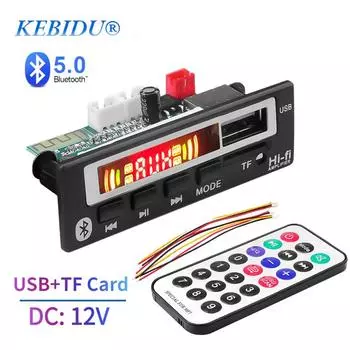 Автомобильный аудио USB TF FM-радио модуль беспроводной Bluetooth MP3 WMA декодер доска MP3-плеер пульт дистанционного управления