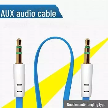 Автомобильный аудиоадаптер Yushuo Male-to-Male ordinary 50cm чёрный