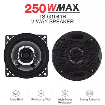 Автомобильный аудиодинамик 10 см 4 дюйма двухполосный коаксиальный динамик динамик 1041 автомобильный динамик 4 inch