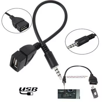 Автомобильный аудиокабель OTG Female Adapter Aux TO USB MP3 Воспроизведение Декодер Воспроизведение USB Flash Drive Музыка 3,5 мм OTG Адаптер Кабель чёрный
