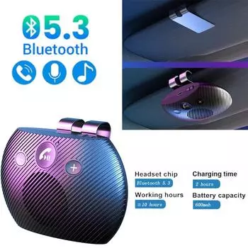 Автомобильный аудиоприемник Bluetooth 5.3 Громкая связь Зажим для солнцезащитного козырька Универсальный автомобильный комплект BT Handsfree Беспроводной Mp3-плеер Телефонный адаптер Автомобильные аксессуары
