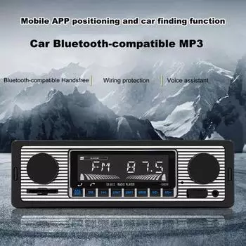 Автомобильный аудиоприемник с поддержкой Bluetooth, голосовое управление, стабильное соединение, звонки без помощи рук, универсальная автомобильная мультимедиасистема