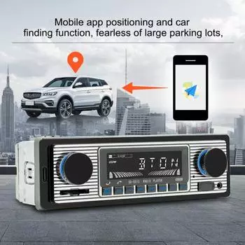 Автомобильный аудиоприемник с поддержкой Bluetooth, голосовое управление, стабильное соединение, звонки без помощи рук, универсальный автомобильный мультимедийный проигрыватель чёрный