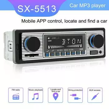 Автомобильный аудиоприемник Yousheng с поддержкой Bluetooth, голосовым управлением, стабильным соединением, функцией громкой связи, универсальным автомобильным мультимедийным проигрывателем чёрный