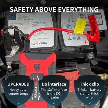 Автомобильный аварийный пусковой источник питания 800A 12V портативный пусковой источник питания для автомобиля аварийный пусковой источник питания для аккумулятора аксессуары для зажигания