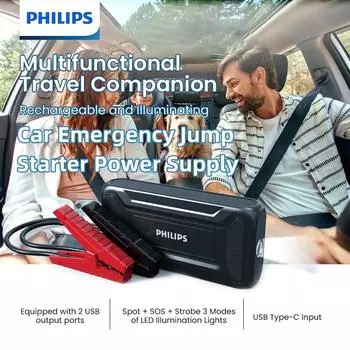 Автомобильный аварийный стартер Philips PHPJS3210 чёрный