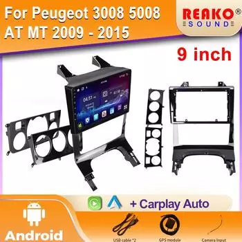 Автомобильный Авто Радио Мультимедиа Видео Плеер Для Peugeot 3008 5008 AT MT 2009 -2015 GPS Serero Carplay Головное Устройство 4G 2 Din DVD IPS 4 core 1GB+32GB carplay